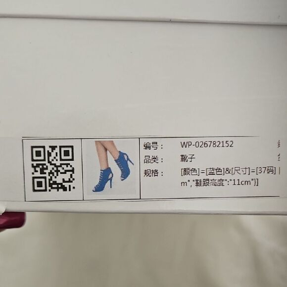 Eric Michael Blue Strappy Heels - Picture 2 of 15